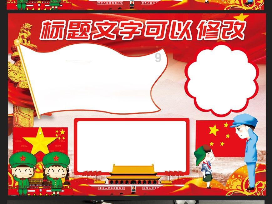 波斯王子2