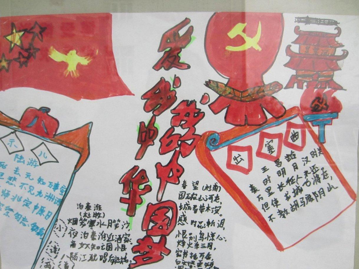 【干货】父亲有案底可以考医院编制吗?