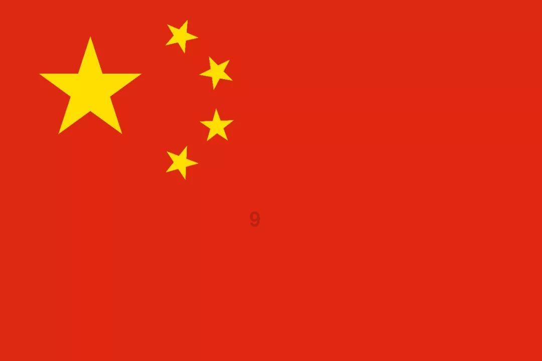 一起捕鱼吧