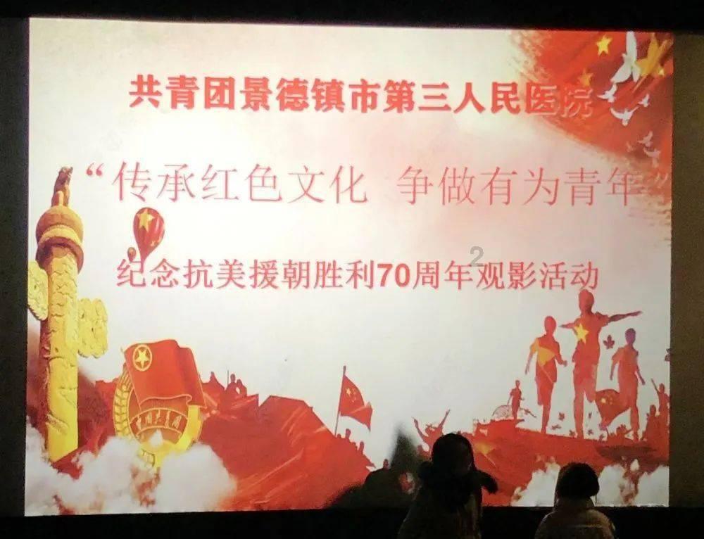 植物大战僵尸3