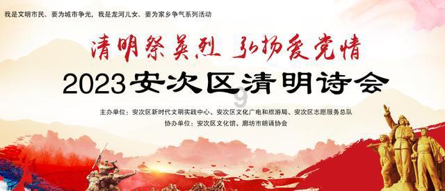 英雄联盟