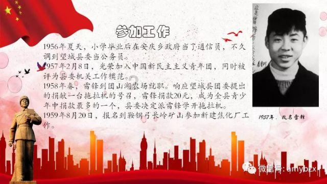 QQ游戏